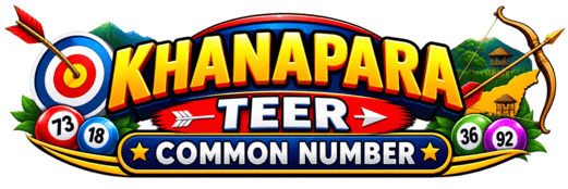 Khanapara Teer Common Number