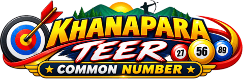 Khanapara Teer Common Number